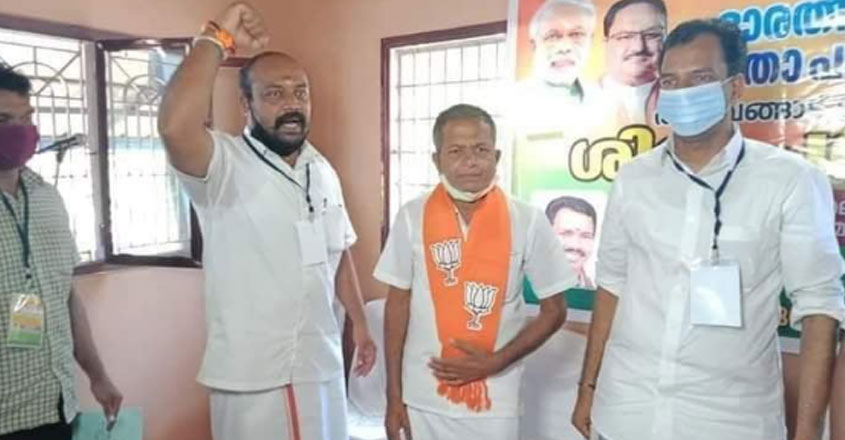 youth-congress youth-congress