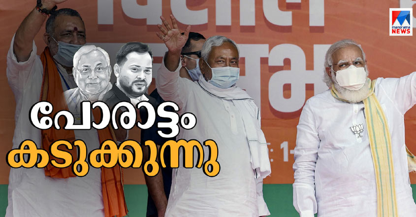 nda-back-track nda-back-track