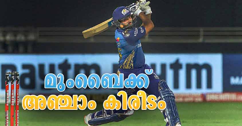 rohit-mumbai-indians-01 rohit-mumbai-indians-01