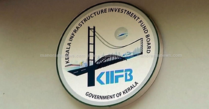 kiifb-03 kiifb-03
