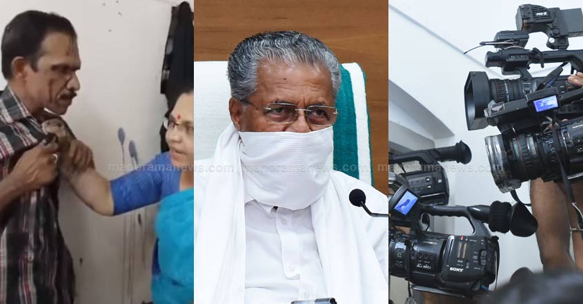 bhagyalakshmi-police-act-cm bhagyalakshmi-police-act-cm