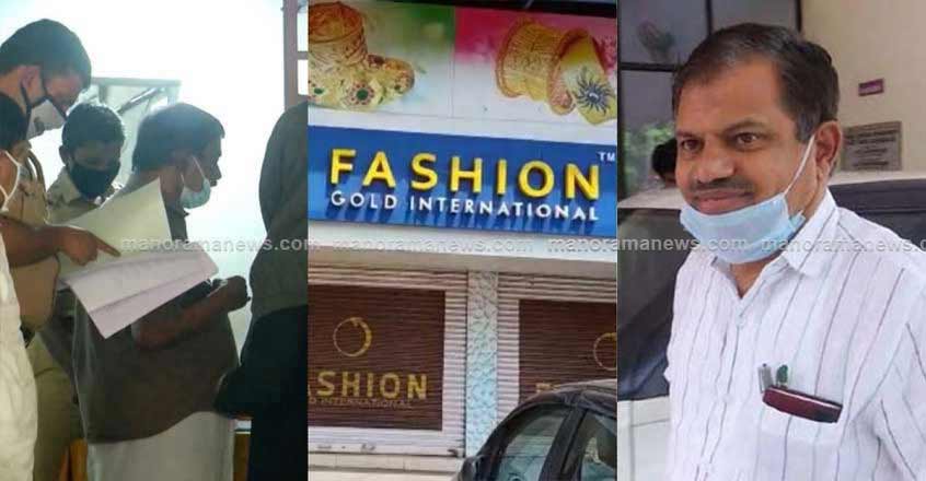 fashion-gold-kamaruddin-1 fashion-gold-kamaruddin-1