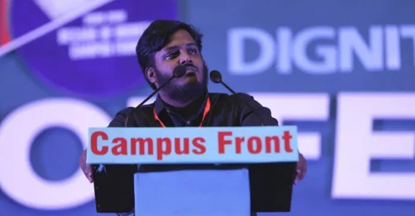 Campus-Front-leader-Rauf Campus-Front-leader-Rauf