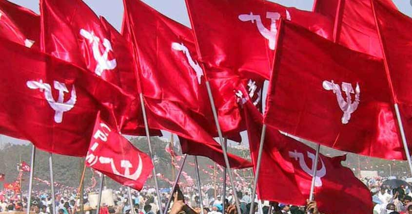 ldf-puthupally ldf-puthupally