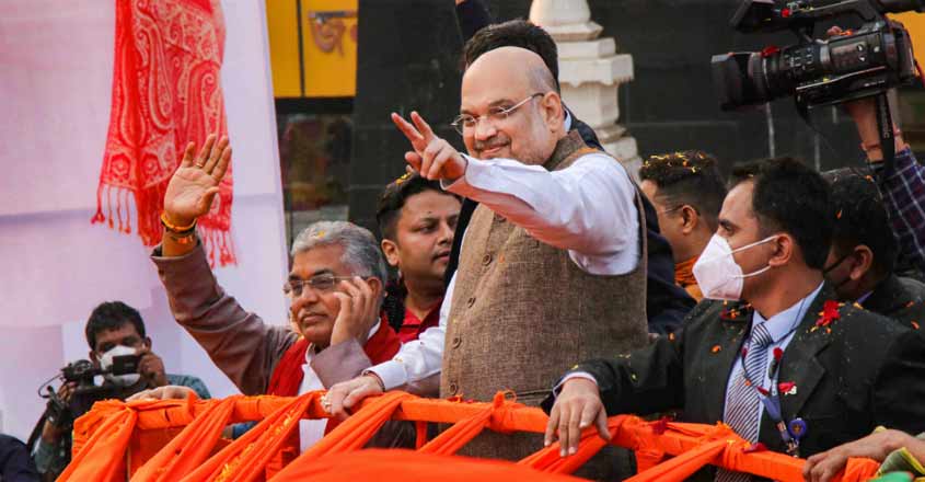 Citizenship law will be enforced when the vaccine comes;  Confirmed by Amit Shah