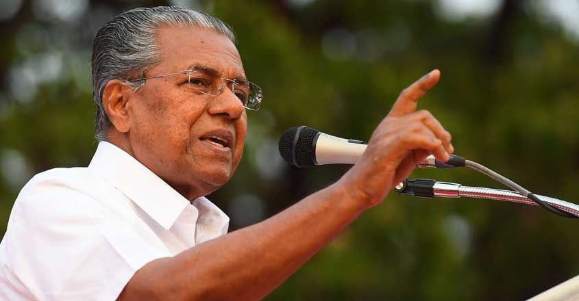 pinarayi-vijayan pinarayi-vijayan
