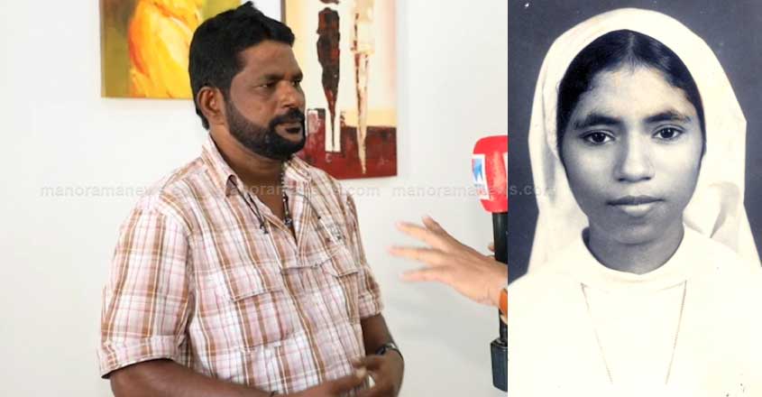 abhaya-brother-from-uae abhaya-brother-from-uae