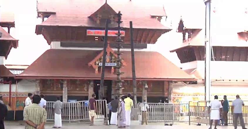 guruvayoor-01 guruvayoor-01