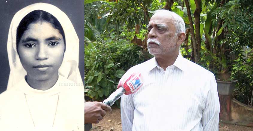 varghese-p-thomas-abhaya-ca varghese-p-thomas-abhaya-ca