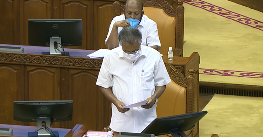 cm-sabha cm-sabha