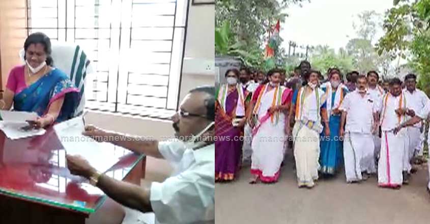 Panchayat president sacked;  Congress action in Vembayam