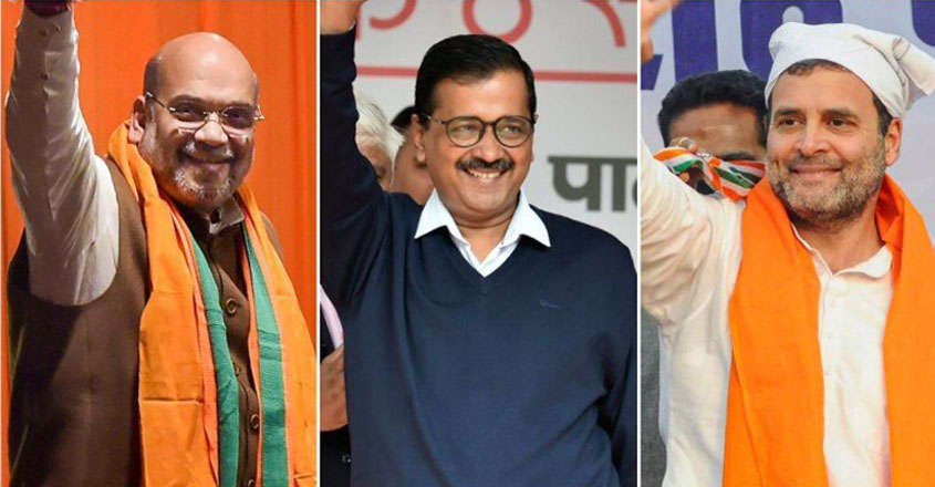 aap-con-bjp aap-con-bjp