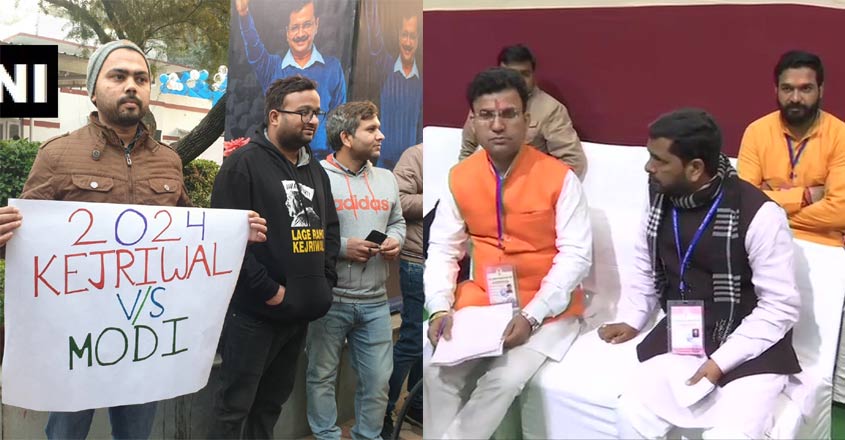 bjp-app bjp-app