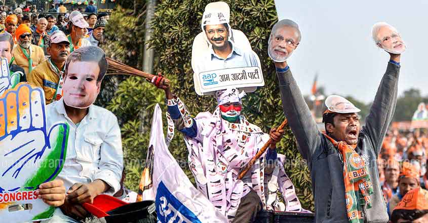 delhi-election-results delhi-election-results