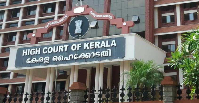 kerala-high-court-2 kerala-high-court-2