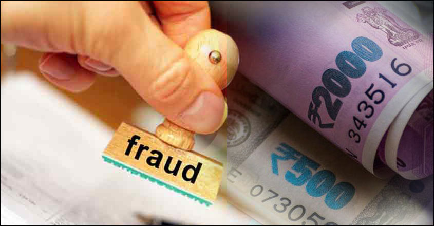 money-fraud money-fraud