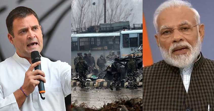 rahul-pulwama-modi-1 rahul-pulwama-modi-1