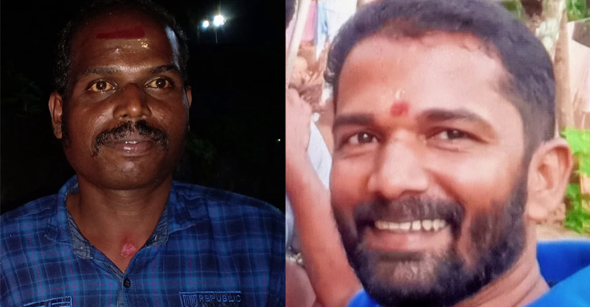 athirappilly-murder athirappilly-murder