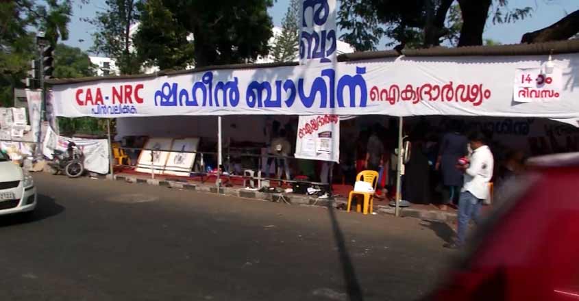 Sec-Samaram-04 Sec-Samaram-04
