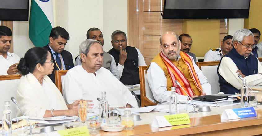 24th-meeting-of-the-Eastern 24th-meeting-of-the-Eastern
