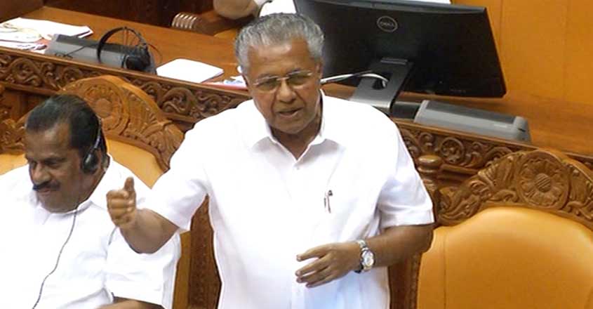 pinarayi-vijayan-4 pinarayi-vijayan-4