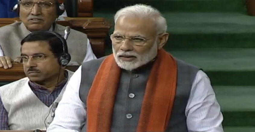 pm-loksabha pm-loksabha