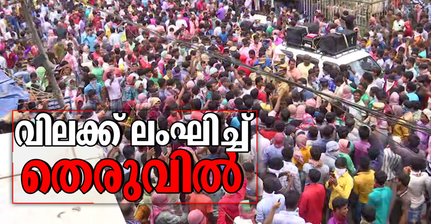 Specials-HD-Thumb-Payippad Specials-HD-Thumb-Payippad