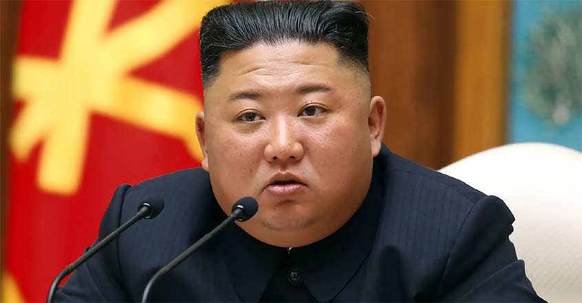 North Korean Dictator Kim Jong Un Declares Suicide as Treason: What Does This Mean?