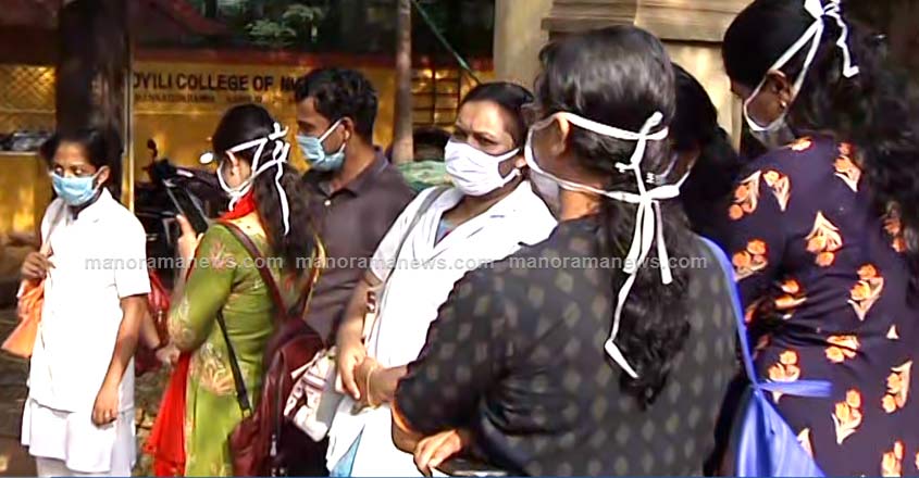 kannur-nurse-protest kannur-nurse-protest