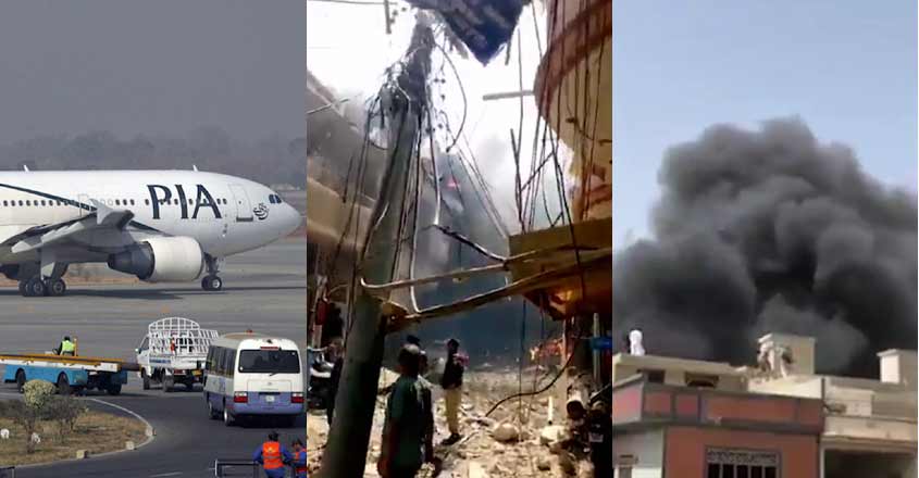 Pakistan-plane-about-to-lan Pakistan-plane-about-to-lan