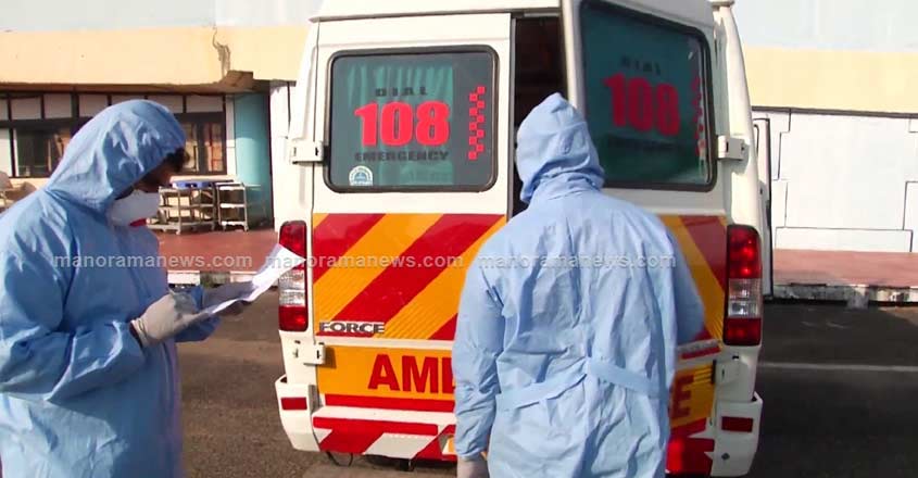 108-ambulance-1 108-ambulance-1