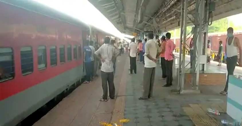 train-2 train-2