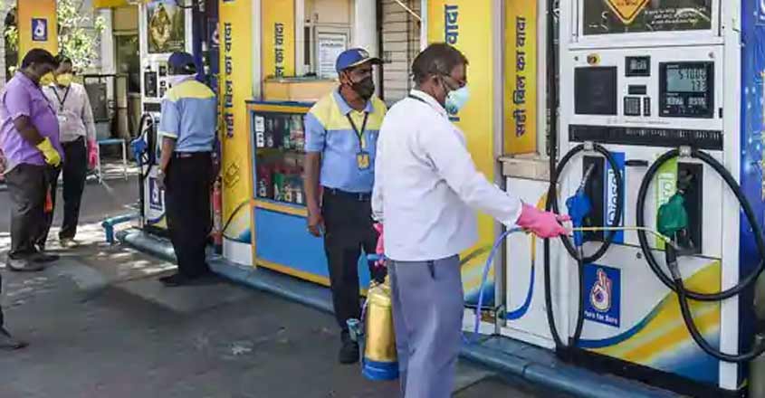 prtol-pump-1 prtol-pump-1