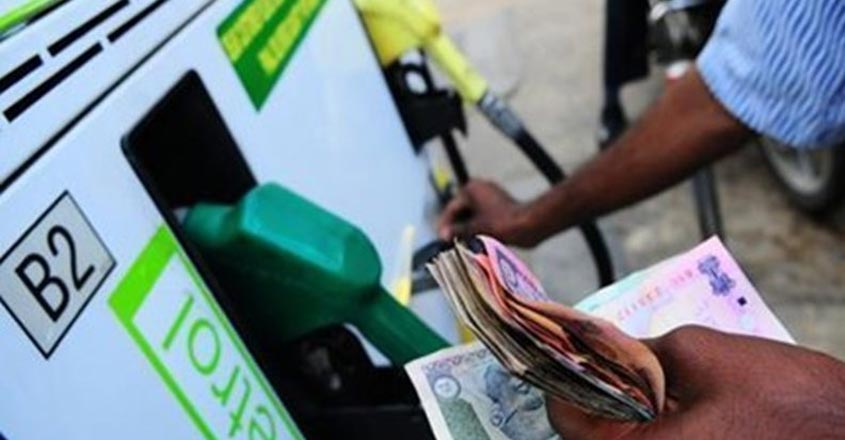 fuel-price-2 fuel-price-2