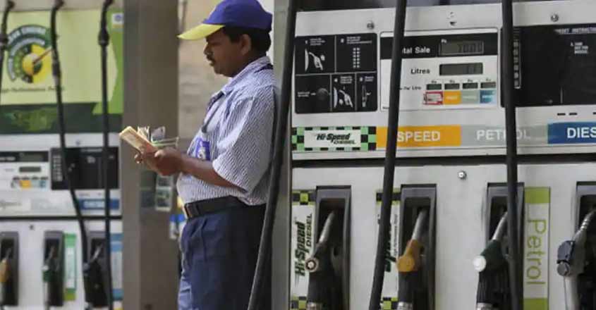 fuel-price-hike-1 fuel-price-hike-1