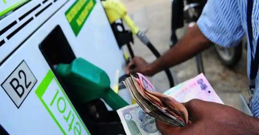 petrol-pump-1 petrol-pump-1