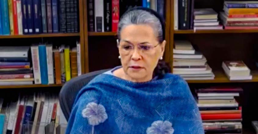 PTI23-06-2020_000048B