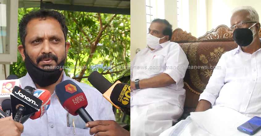 surendran-bjp-core surendran-bjp-core