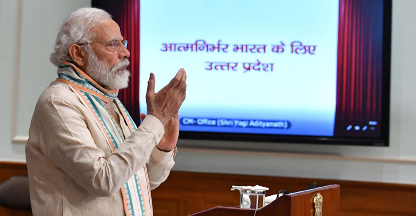 Narendra Modi Narendra Modi
