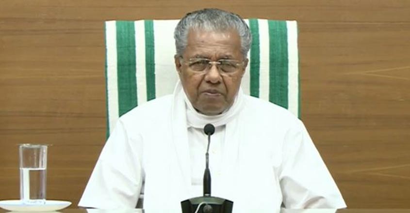 pinarayi-vijayan-1 pinarayi-vijayan-1