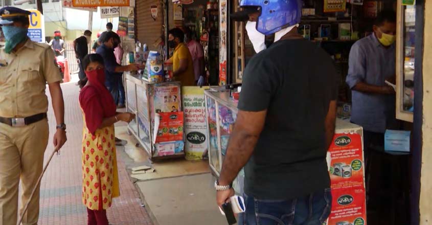 KGD-Market-06 KGD-Market-06