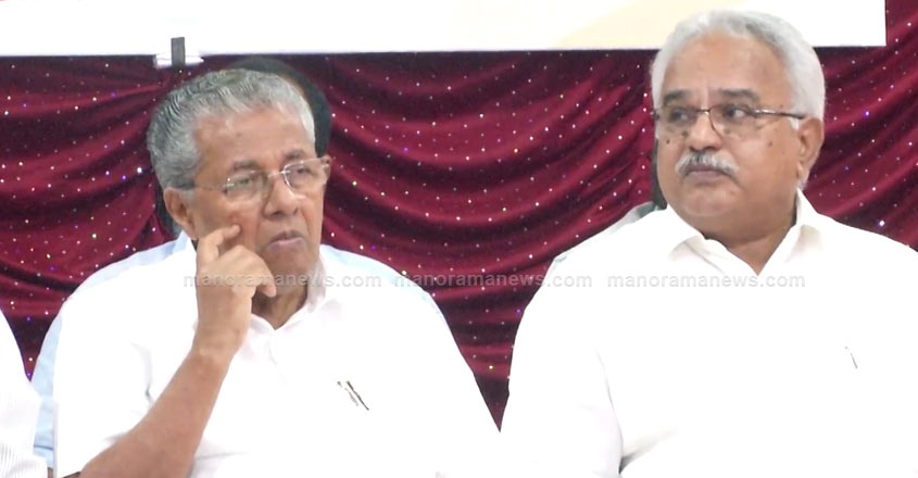 pinarayi-kanam-3 pinarayi-kanam-3