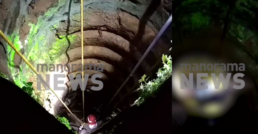 pathanamthitta-death-1 pathanamthitta-death-1
