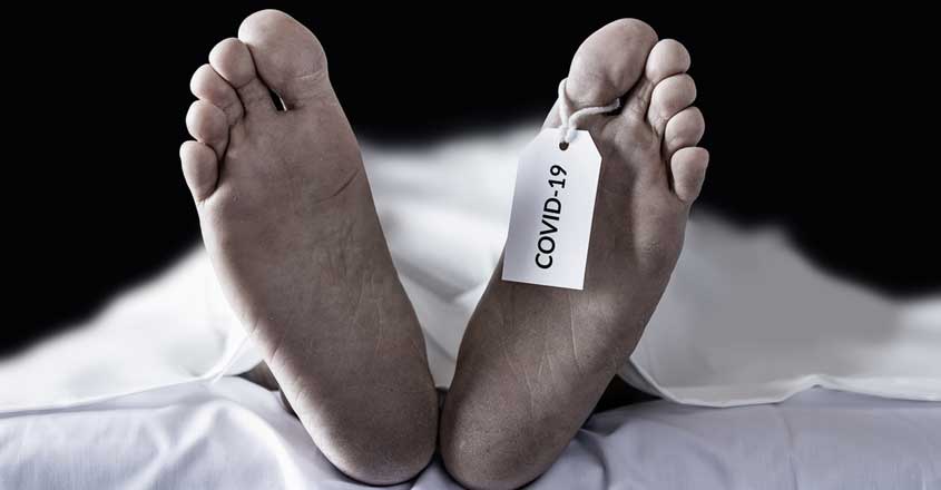 COVID Death | Representational image COVID Death | Representational image