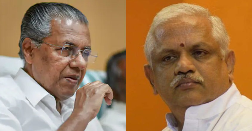 pinarayi pinarayi