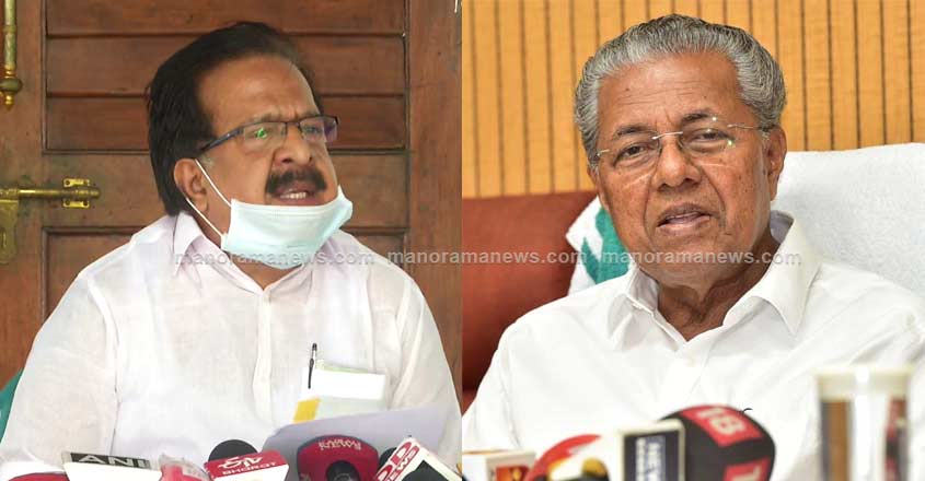 ramesh-chennithala-pinarayi ramesh-chennithala-pinarayi