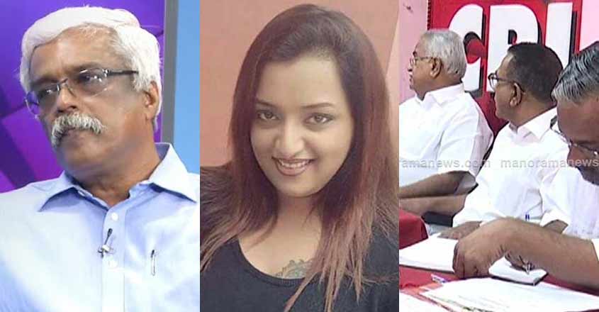 sivasankar-swapna-cpi-2 sivasankar-swapna-cpi-2