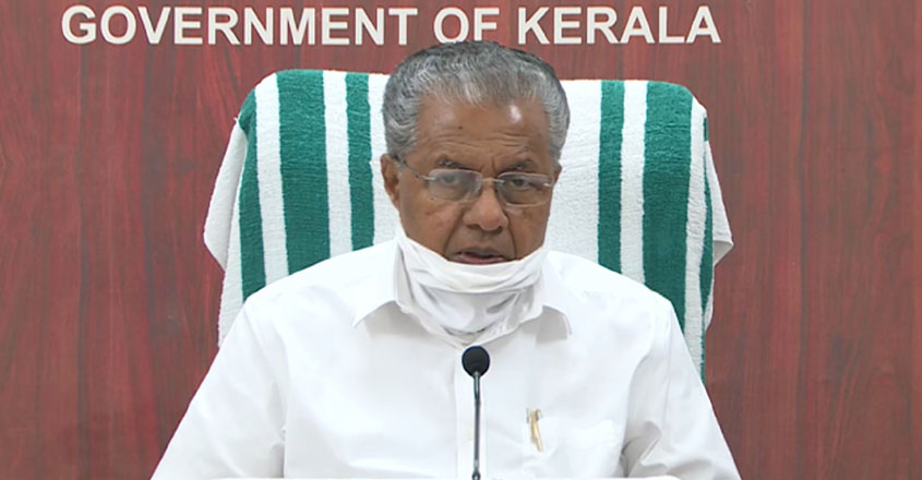 cm-pinarayi-vijayan-press-m cm-pinarayi-vijayan-press-m