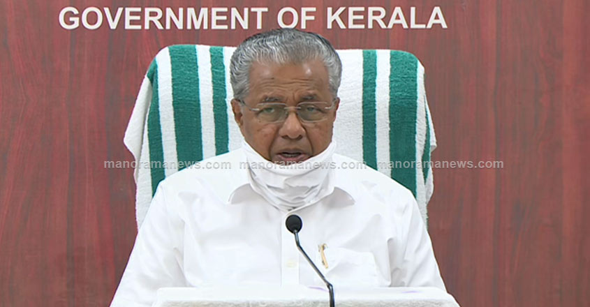 pinarayi-vijayan-02 pinarayi-vijayan-02
