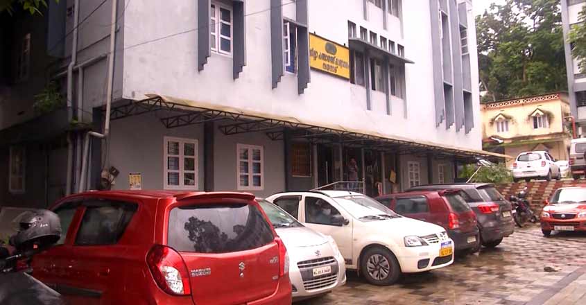 panchayat panchayat